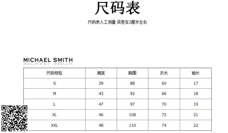 michael smith夏季新款aape印花男装西海岸骷髅潮流嘻哈风短袖t恤休闲