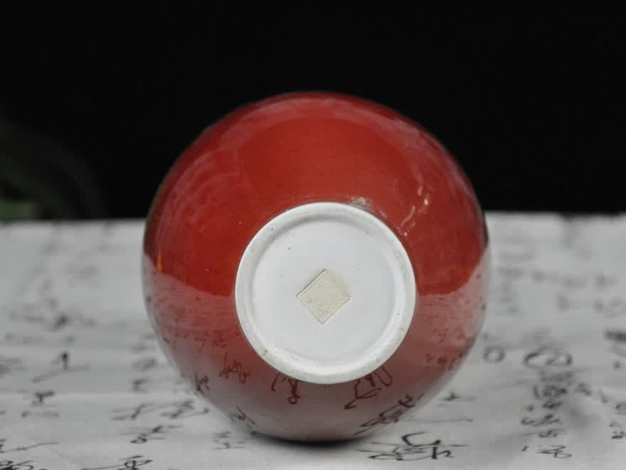 国大师 孔相卿 玉净瓶 32*14*6cm hx160750