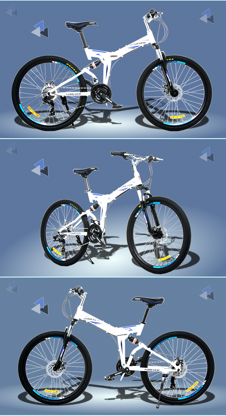 永久forever永久折叠山地车26吋24速前后双减震可调车把自行车ye805
