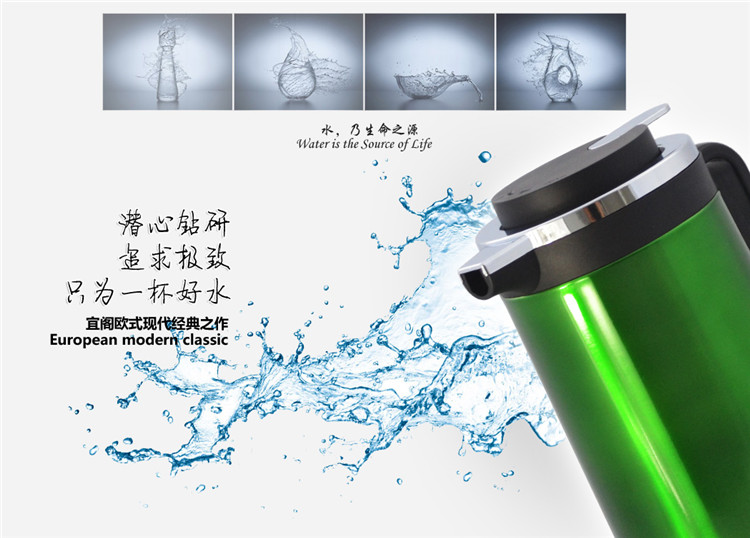 宜阁(edei)CH20-1炫彩不锈钢双层保温电水壶2L 电热烧水煮开水热水壶保温暖瓶 酒红