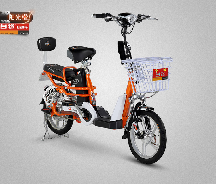 台铃(tailg) 电动自行车 48v锂电16寸助力车 tdr171z小清铃紫红