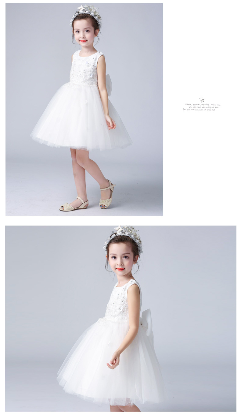 精明宝贝女童夏装连衣裙韩版童装新款儿童纯色背心裙子 白色 140码