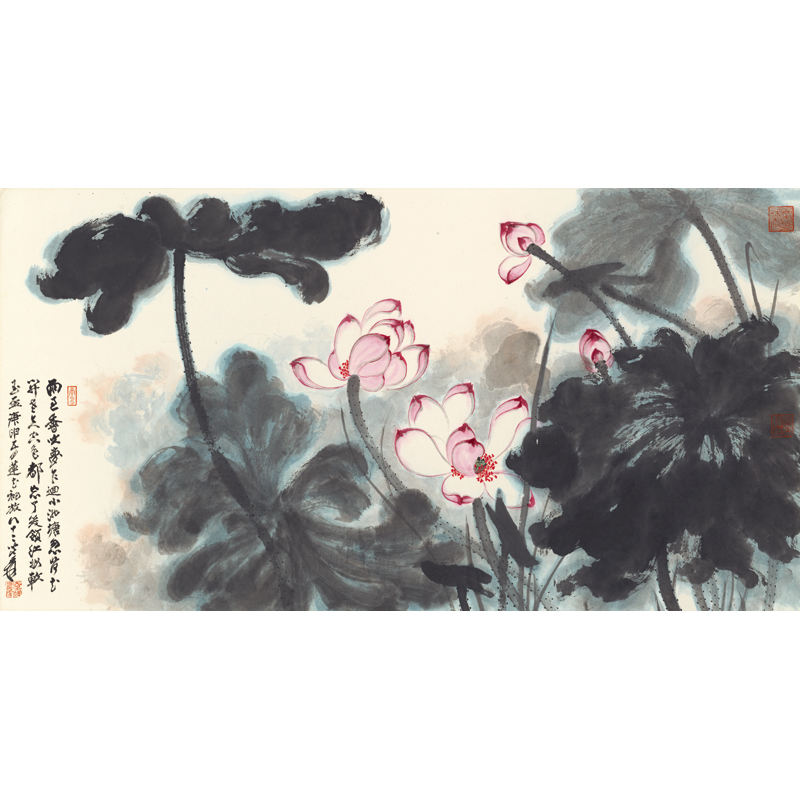 姿翰超高清微喷装饰画张大千横幅荷花和和美美纸本国画四尺整张125x66