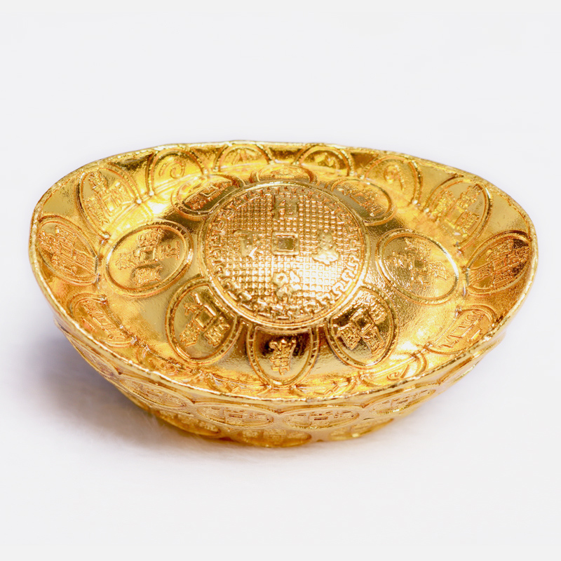 福缘阁黄元宝合金元宝摆件大小号配饰家居工艺品礼品小号