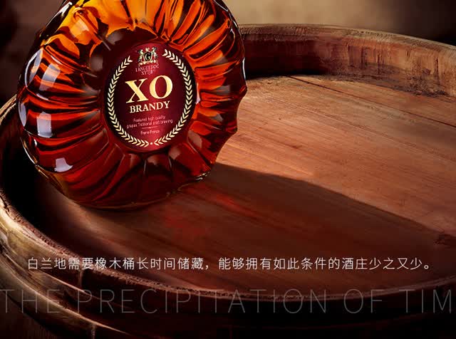 xo洋酒干邑白兰地法国进口希雅特酒堡40烈酒礼盒装700ml单支装