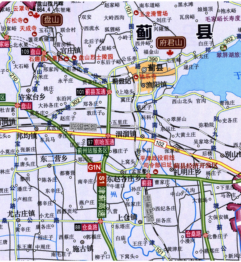 2022天津市交通旅游地图8659厘米