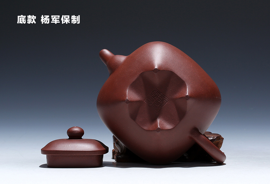 杨军保 工艺美术师 紫泥【传炉】宜兴紫砂壶茶壶