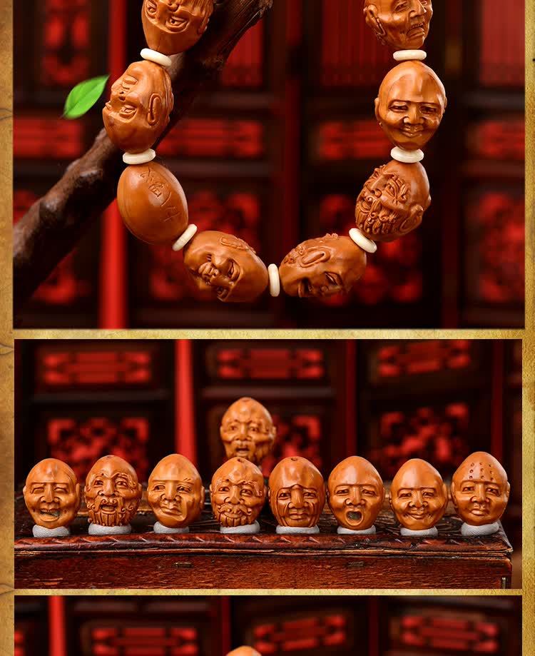 核悦阁橄榄核手串周雪官十八罗汉手串 文玩橄榄核雕 橄榄胡手链男双面