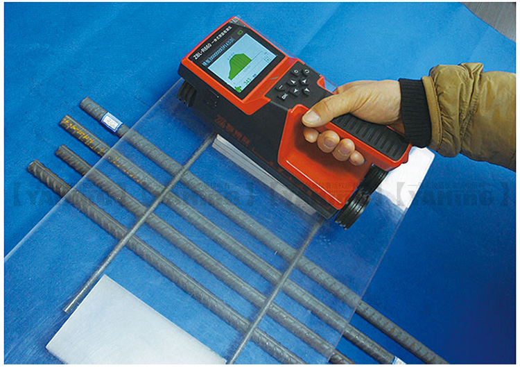 智博联zbl-r660一体式钢筋检测仪钢筋位置测定仪混凝土钢筋检测仪保护