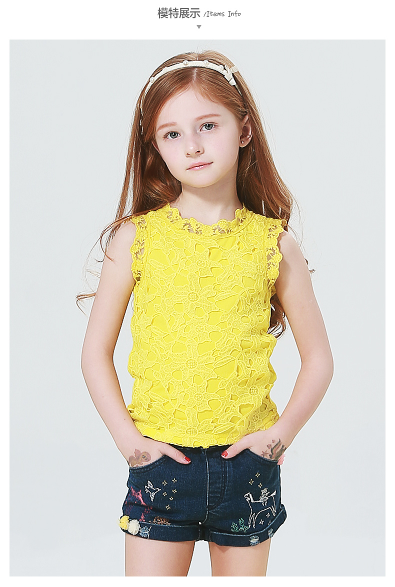 未来之星童装儿童背心夏季新款女童背心吊带衫 黄色 160