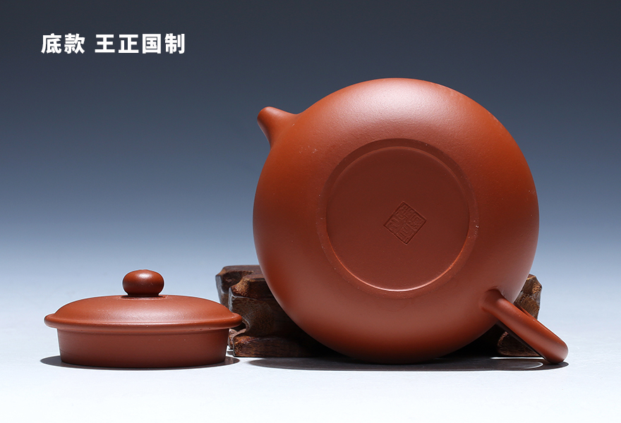 王正国 实力派民间老艺人 朱泥【仿古】宜兴紫砂壶茶壶