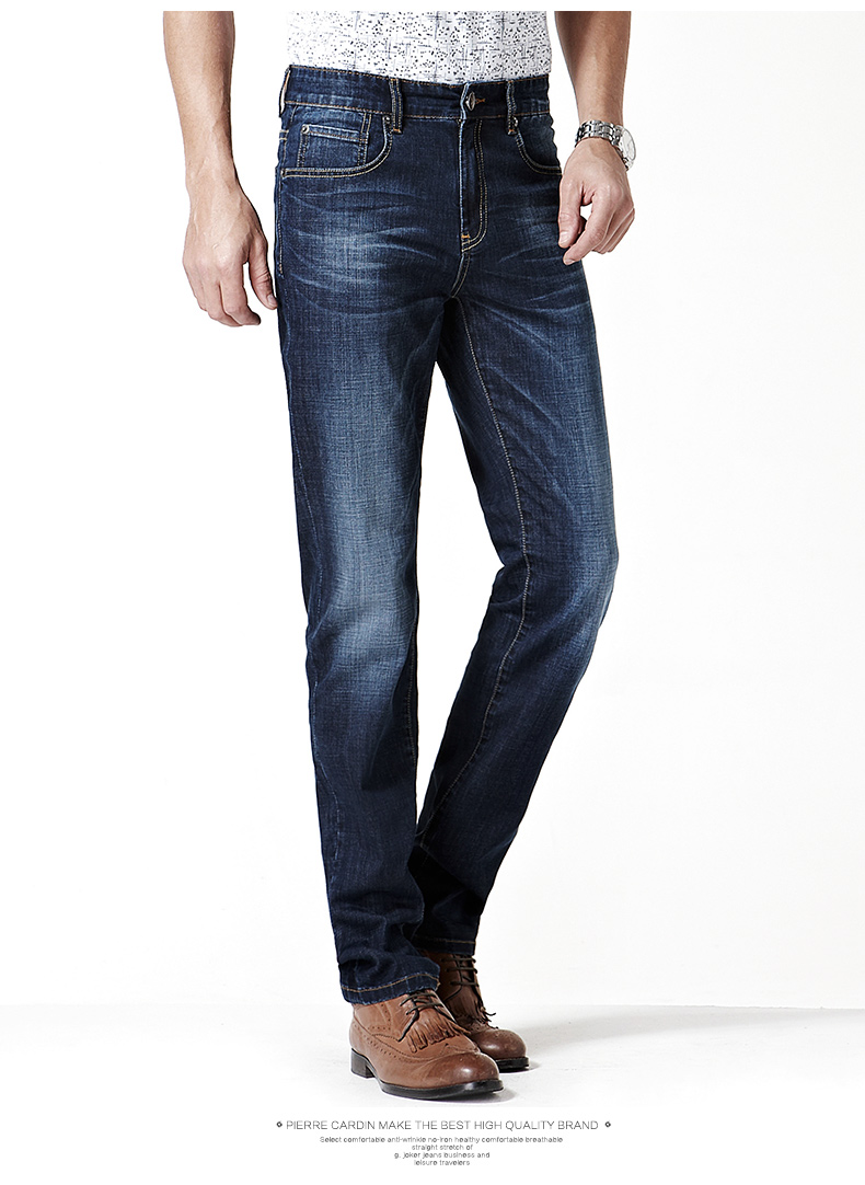 pierre cardin/皮尔卡丹夏季薄款微弹直筒商务休闲中腰舒适牛仔裤