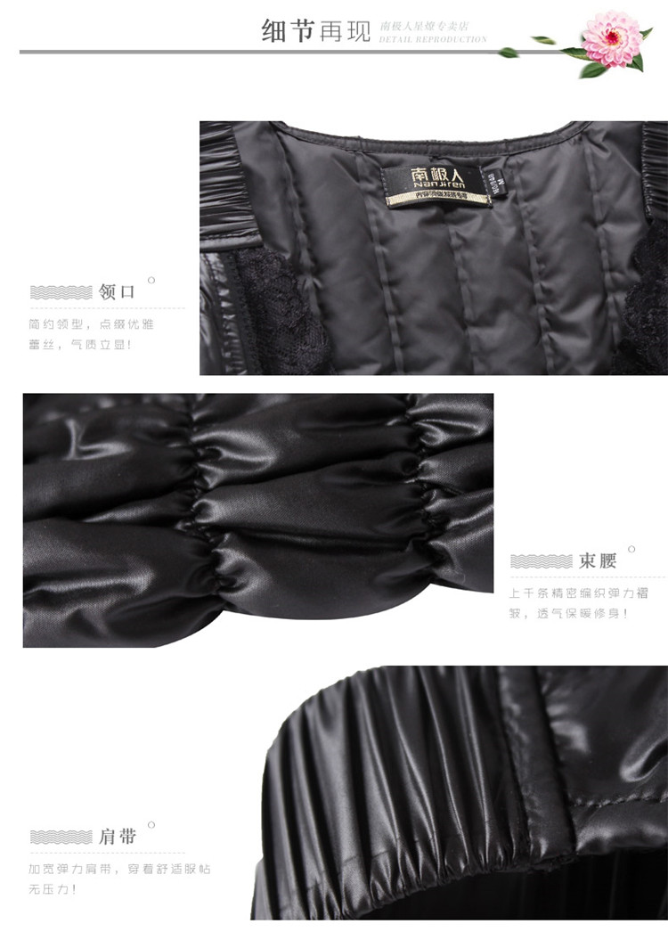 
                                        南极人时尚羽绒马甲女 修身显瘦羽绒背心加厚保暖短款塑身马夹 湖蓝 XL                