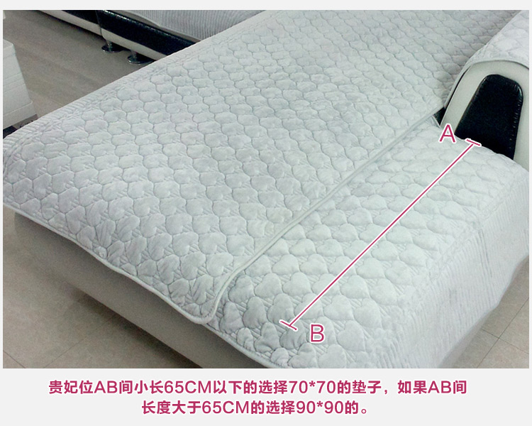 西子纱毛绒沙发垫防滑四季实木沙发坐垫沙发靠巾沙发套 凤尾浅灰色 90*160CM