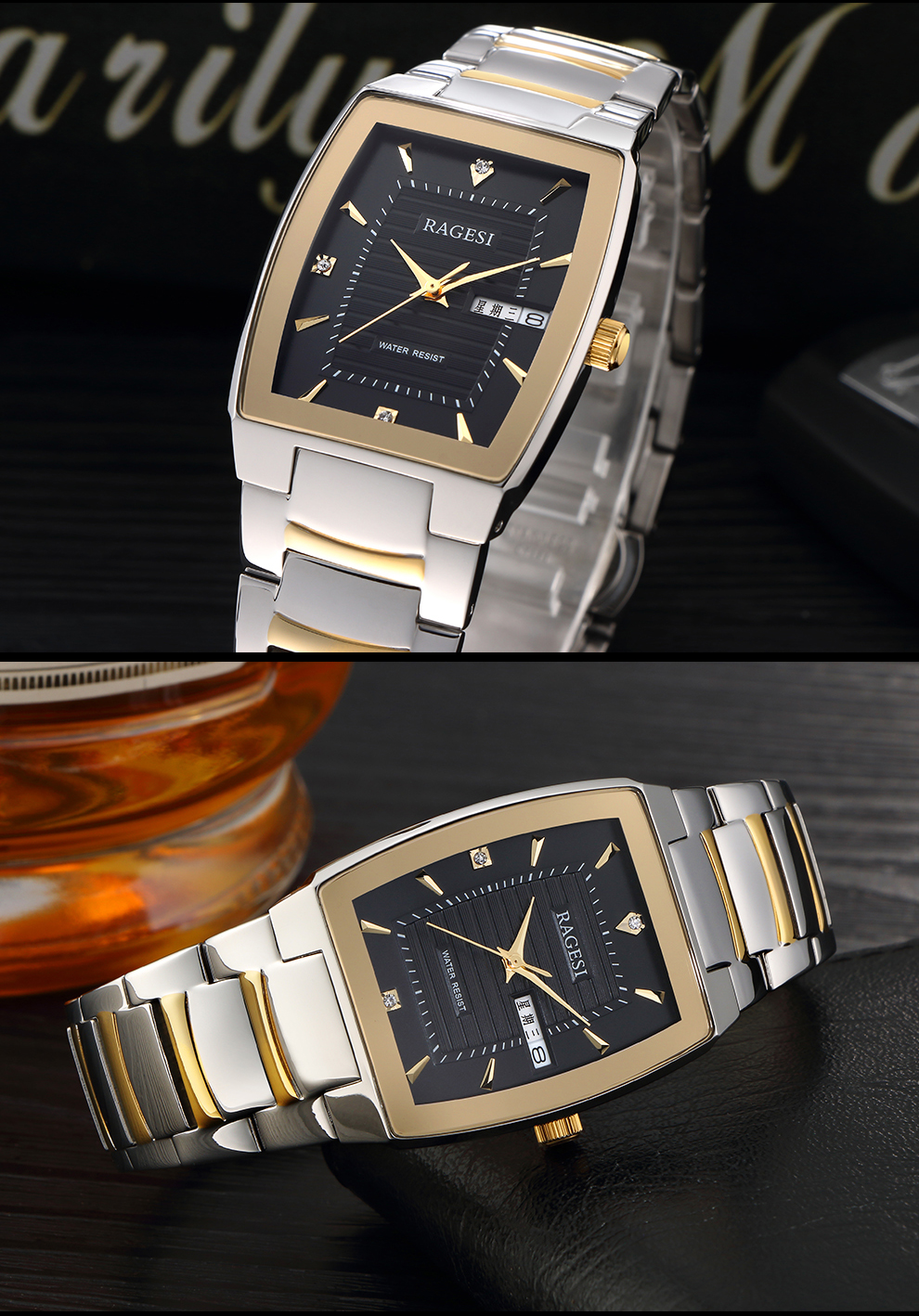 中国品牌男士长方型石英手表,时尚设计与实用功能的完美融合-世界之表