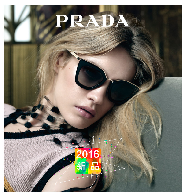 宝岛眼镜prada/普拉达 新品首发2016新海报款墨镜 女款太阳镜 1ab0a7