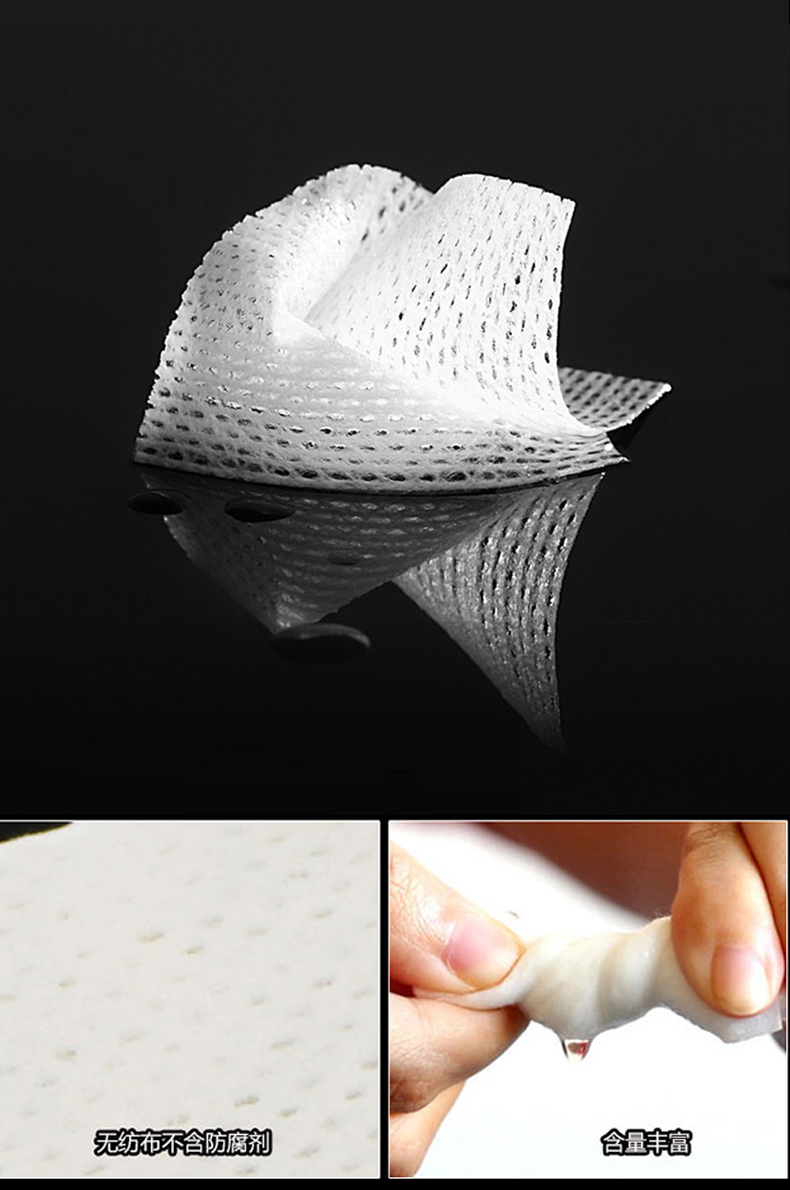 乐迷尔男用湿巾延迟湿巾外用纸巾成人情趣性用品夫妻房事性情用品男用