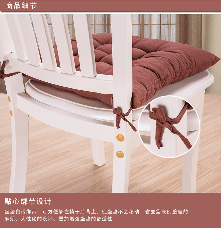 华庭丽娜抱枕靠垫坐垫餐椅垫 深蓝 40cm*40cm
