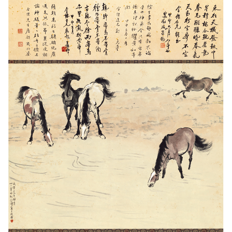 姿翰超高清微喷装饰画徐悲鸿五马图骏马图学画临摹装修礼品纸本101x96