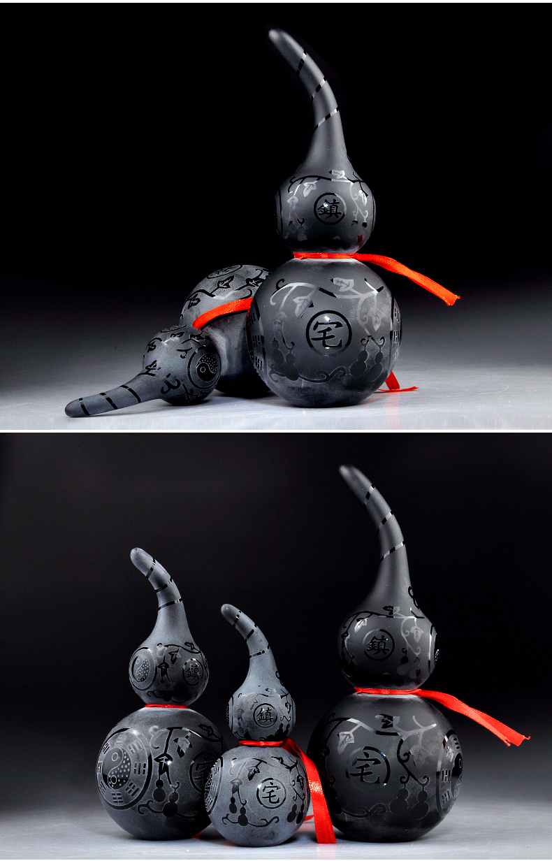 泰山祥云阁 黑曜石葫芦 家居摆件工艺礼品 大号_ 4折现价泰山祥云阁