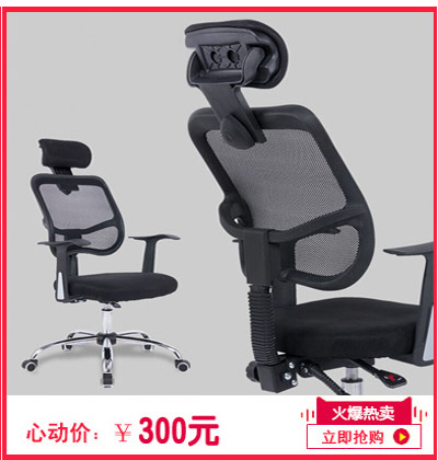 墨晟 会议桌 上海时尚 办公桌 小型洽谈桌开会桌