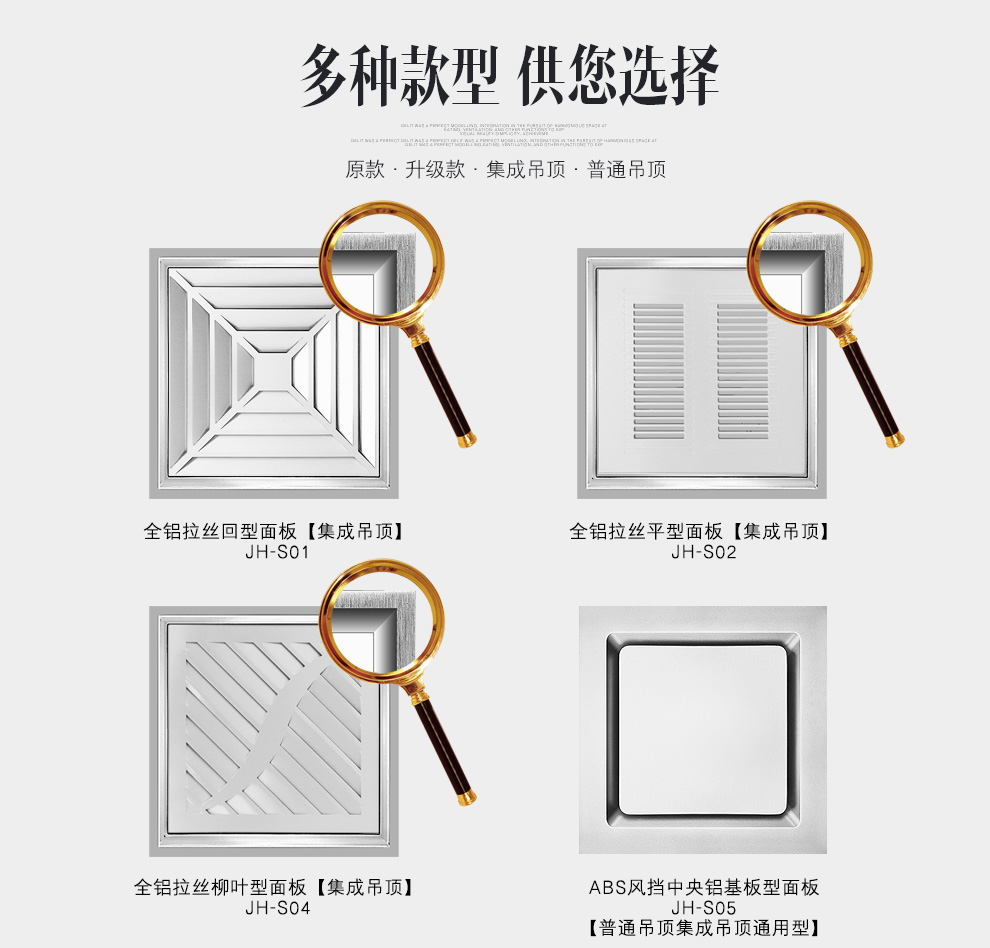 厨房卫浴大功率吸顶排风扇3030铝扣板室内强力抽风机普通吊顶也可安装