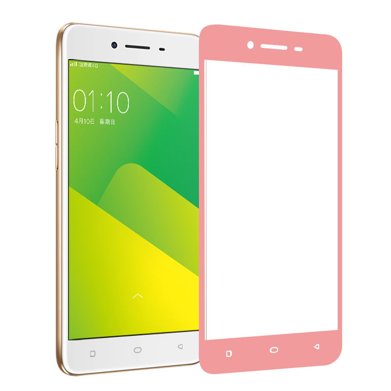 艾么么 oppo r9膜r9m手机膜r9t全屏钢化玻璃膜r9tm/r9km屏幕防摔保护