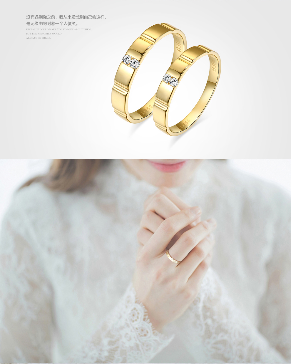 爱度钻石 doido 钻戒18k黄金钻石情侣对戒 求婚对戒女戒指 婚戒-矢志