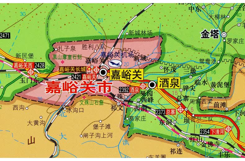 4*1米 双面印刷 交通政区办公全图》哈尔滨地图出版社【摘要 书评