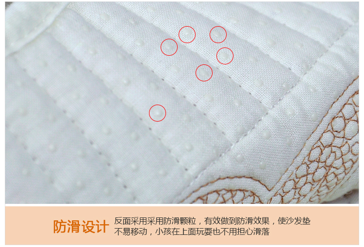 
                                        福巢 欧式沙发垫 坐垫 椅垫 全棉绣花布艺沙发巾 加厚防滑秋冬经典纯色 雅白 90*90CM一片                
