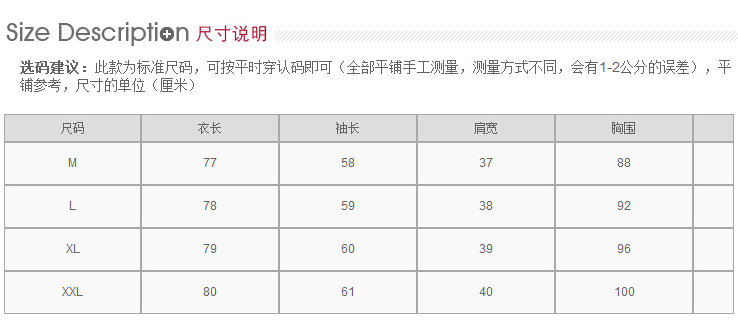 加棉加厚格子衬衫女加绒加厚保暖衬衣女加厚夹棉衬衣 女长袖秋冬 638XG大红花 XXL