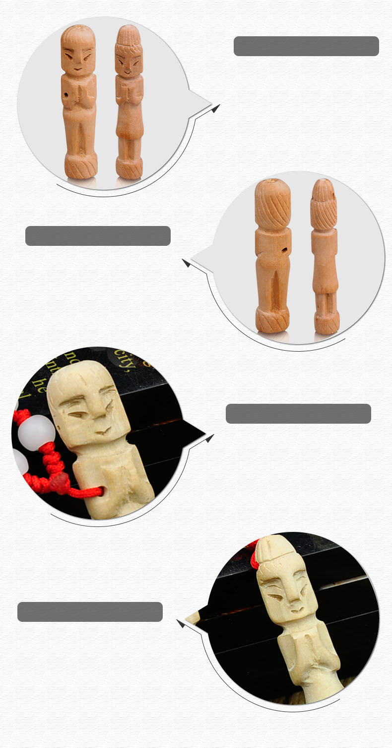 普生缘桃木人手工立体男孩女孩一对