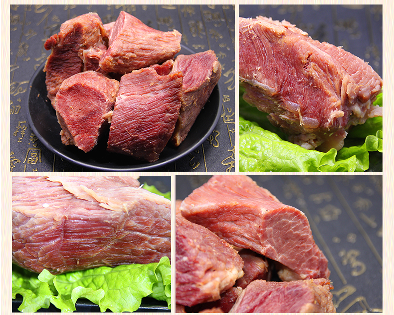 王光【大块牛肉】熟牛肉即食干粒小吃 山东 清真 菏泽特产 肉食礼盒