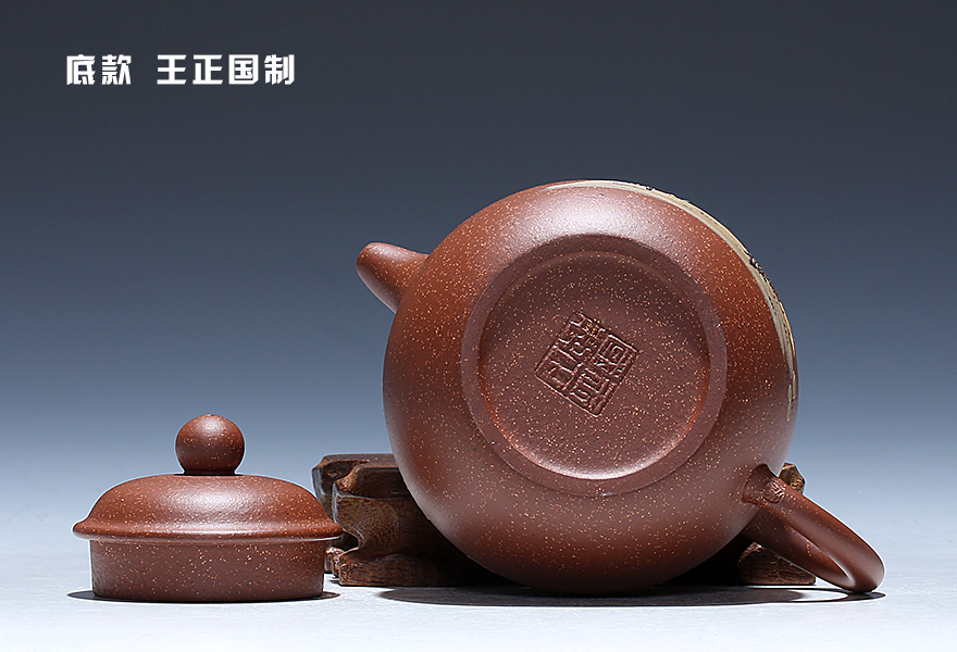 王正国 实力派民间老艺人 降坡泥【泥绘鲍尊】宜兴紫砂壶茶壶