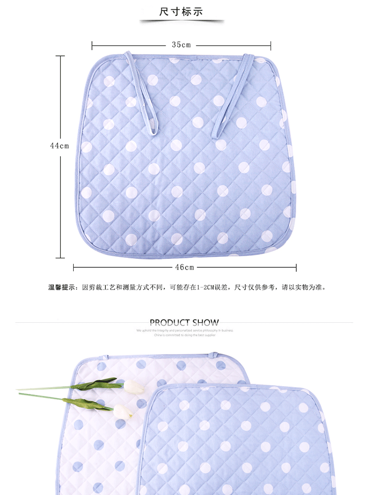 帛思绮  棉质坐垫四季汽车加厚两面坐垫椅垫办公室椅子透气学生垫双面 双面左右爱包边单垫 宽46进深44 厚度0.7