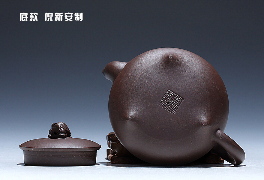倪新安 高级工艺师 紫泥【千年万岁】宜兴紫砂壶茶壶