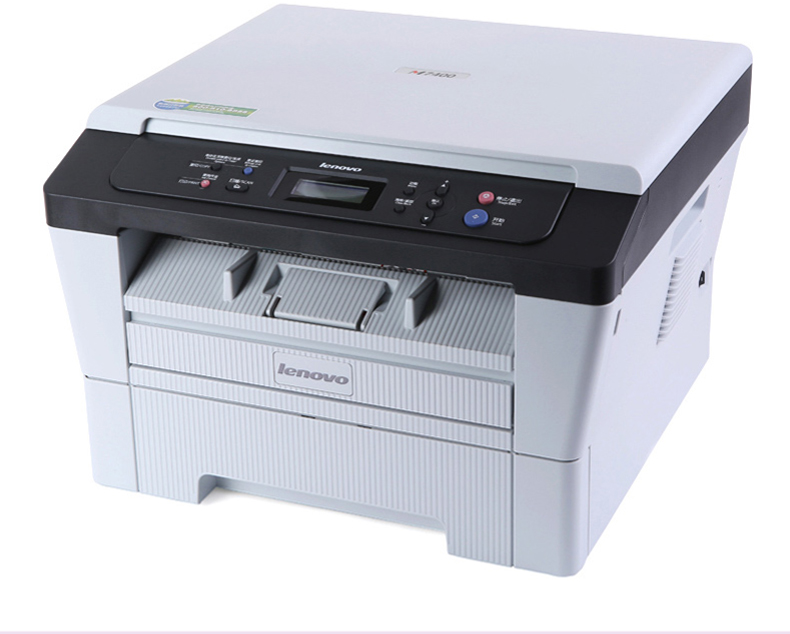 联想(lenovo) m7400 黑白激光一体机(升级版) (打印 复印 扫描) 官方