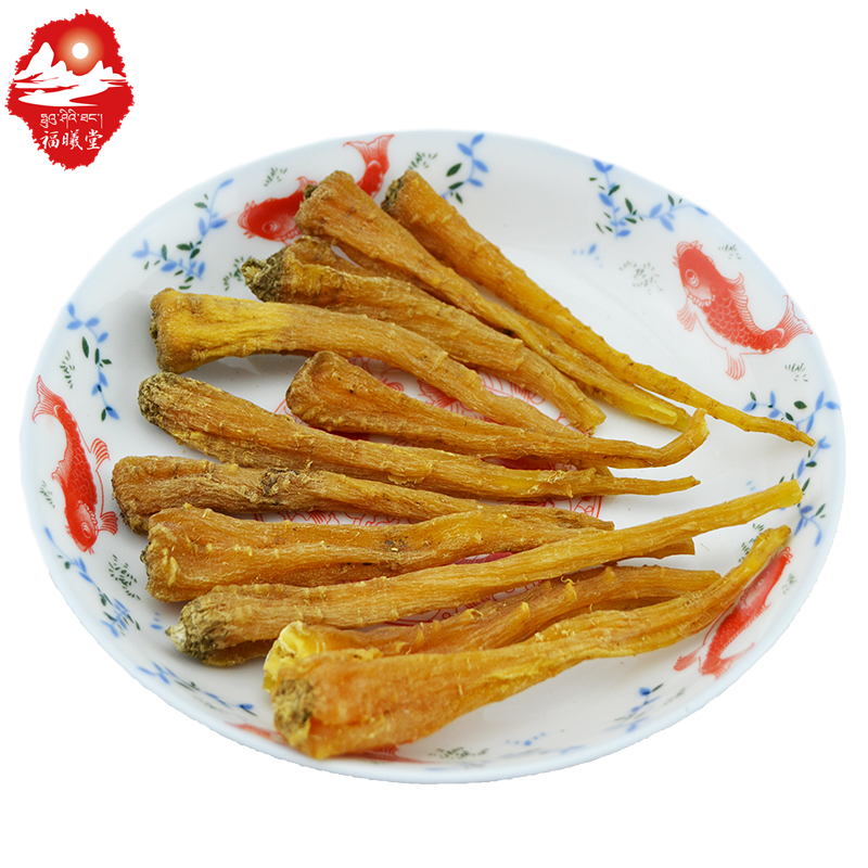 福曦堂西藏雪参雪人参藏雪参藏参雪参500克2袋装