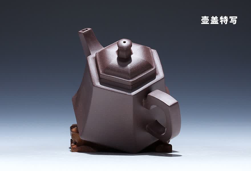 韩惠琴 工艺美术师 紫泥【六方金钟】宜兴紫砂壶茶壶