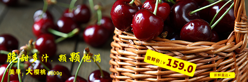 【临沂馆】鼎福蛋黄饼干 婴幼儿辅食 鸡蛋小饼