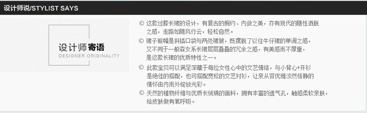 浪迪图2015秋牛仔裙女半身裙中长款 牛仔半身裙长裙大摆长裙A字裙 牛仔蓝 M 165/68A