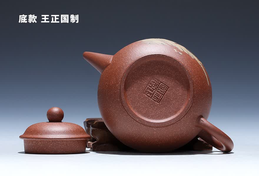 王正国 实力派民间老艺人 降坡泥【泥绘水平】宜兴紫砂壶茶壶