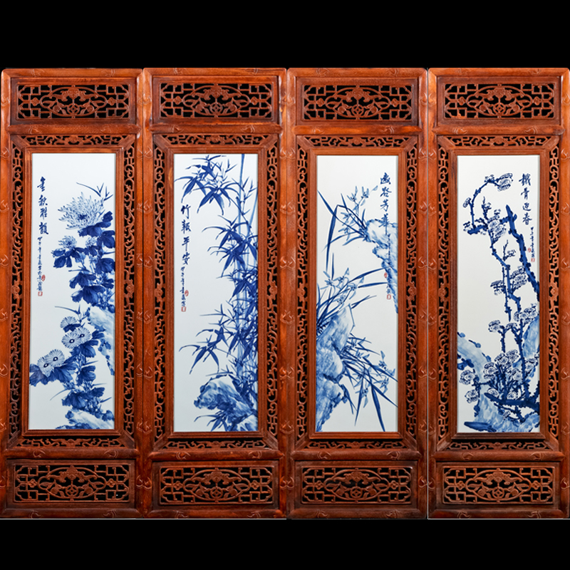 实物镂空梅兰竹菊四条屏 艺术瓷厂老画师余小平制作