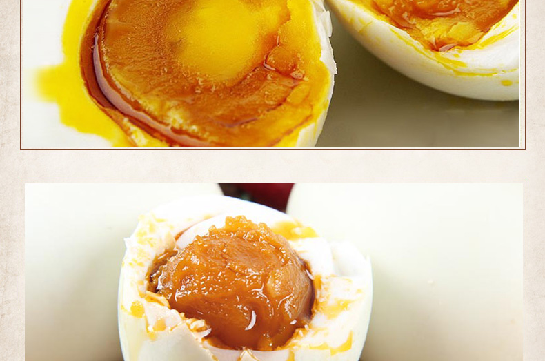 扬州馆三湖高邮咸鸭蛋26只195kg礼盒装熟多油