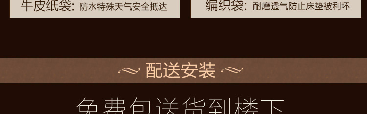 46，ESC椰棕牀墊棕墊1.2米蓆夢思超薄乳膠加棕牀墊1.8m牀軟硬兩用12公分 厚5厘米：五區針織麪+3E環保棕 1000*2000