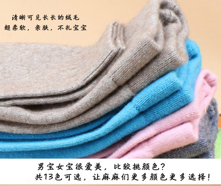 劳义秋冬儿童绒裤男童中大童男孩纯色羊毛裤宝宝薄款保暖裤打底毛线裤学生靴裤女童小孩 男童  深灰色 55#建议身高90-100