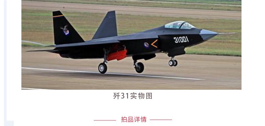 影响拍品价值,"7天退货"服务为卖家可选服务保障,不强制送拍机构提供