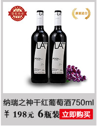 法国 Kronenbourg 克伦堡1664白啤酒 330ml瓶