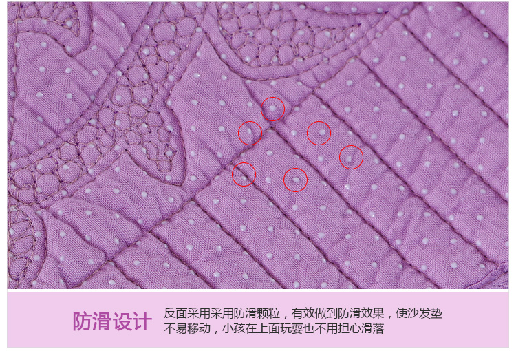 
                                        福巢 欧式沙发垫 坐垫 椅垫 全棉绣花布艺沙发巾 加厚防滑秋冬经典纯色 雅白 90*90CM一片                