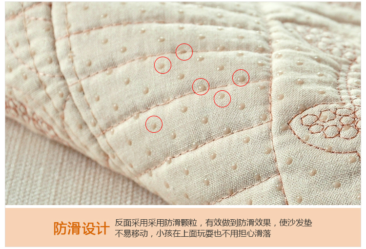 
                                        福巢 欧式沙发垫 坐垫 椅垫 全棉绣花布艺沙发巾 加厚防滑秋冬经典纯色 雅白 90*90CM一片                